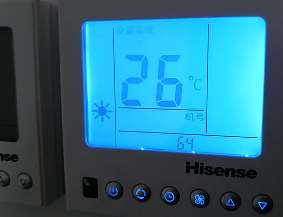 临西海信中央空调维修电话在哪里找